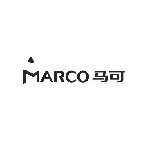 马可 MARCO商标注册第16类 办公用品类商标信息查询,商标状态查询 路标网