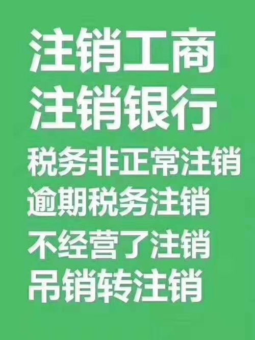 北京恩济里地下空间备案验收今日办理 联系我们